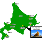 【プレスリリース】ワークマンハウス帯広オープン！JR北海道グループとの初の共同プロジェクト